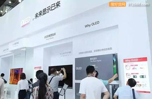 否认在中国建厂 LGD的OLED电视策略生变？